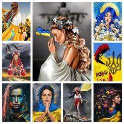 Flag Girl 5D DIY Diamond Art Painting Embroidery Sunflower Picture Cross Stitch Mosaic Full Round Drill Home Decor Gift