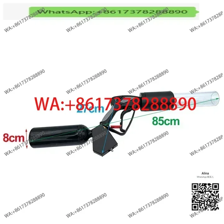 

Футболка-пушка для мероприятий DE-02 (игрушечная пушка-запускатель)