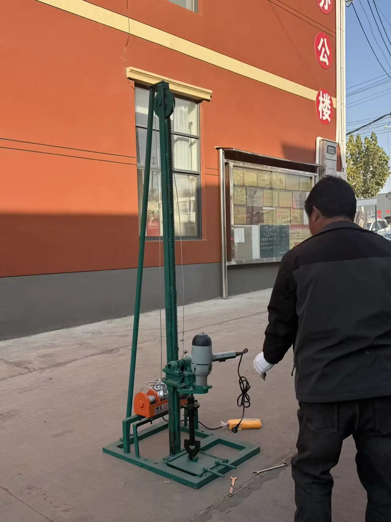 Rotary Electric Water Well Drilling Rig with Motor Max.60m 1.5KW/2.2KW Household Portable Small Handheld Vertical