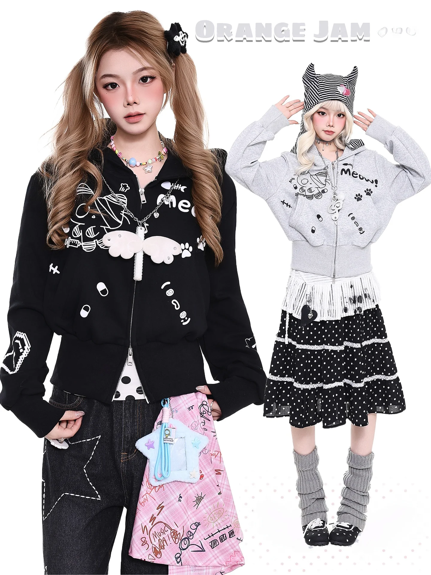 

Оранжевый свитшот с капюшоном в стиле Y2K с мультяшным принтом и завышенной талией, женская весенняя повседневная приталенная милая верхняя одежда