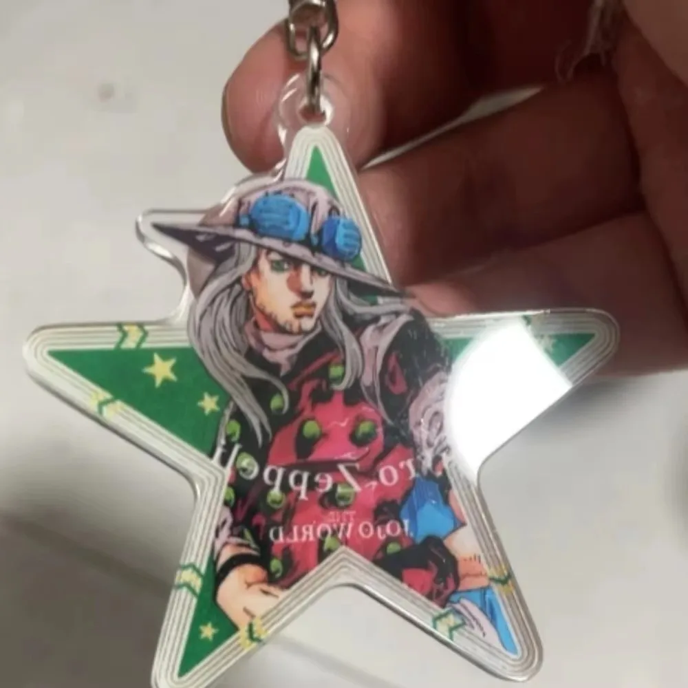 Anime JoJo's Bizarre Adventure Keychain Julius Caesar Zeppeli Kujo Jotaro Star Pendant Keychain Acrylic Pendant Backpack Decorat