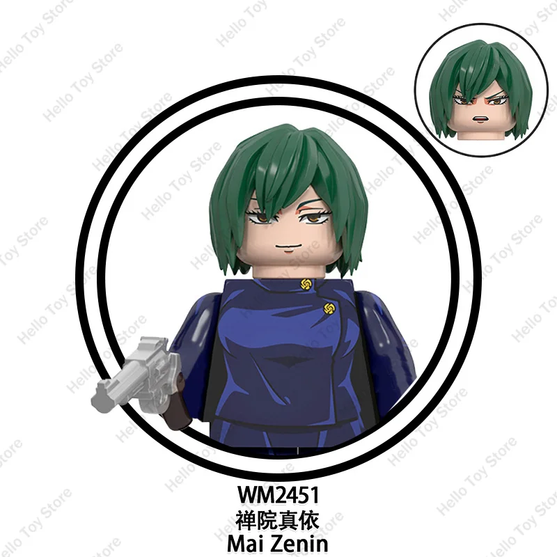 Jujutsu Kaisen Mini Action Figures Building Block Set image