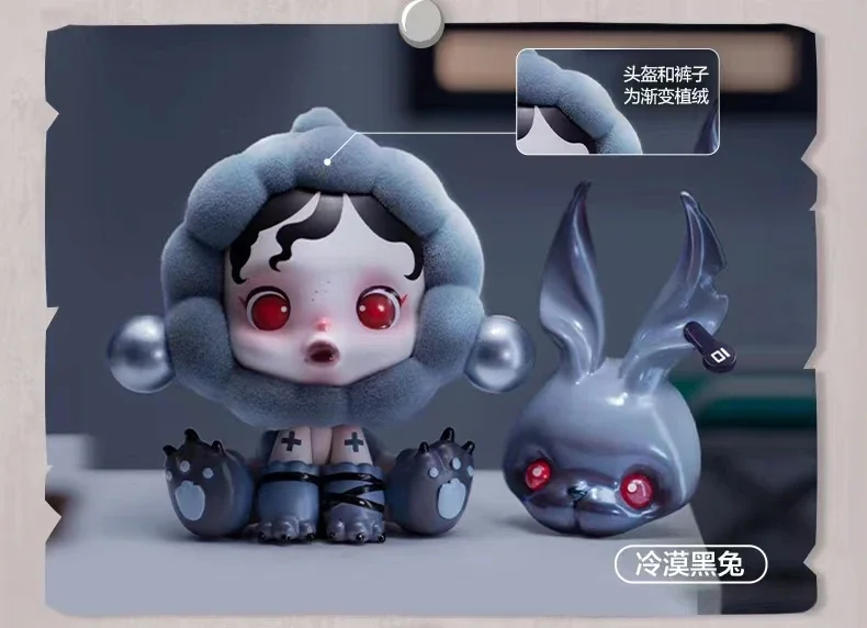 POP MART Skullpanda The Mare of Animals Series Blind Box Toys Anime Action Figure Caixa Surprise Mystery Box Dolls Girls Gift image 3