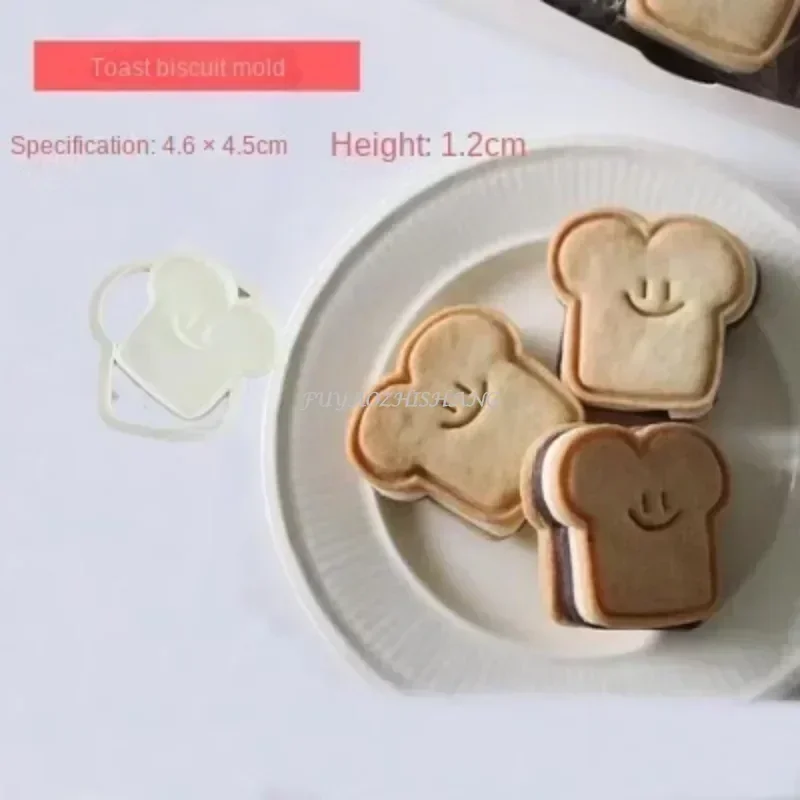 Cartoon Smiley Face Toast Biscuit Mould Bear Cat Fish Cookie Cutting Mold Fondant Cake Stamp Cookie Cutter Pastry Baking Tool