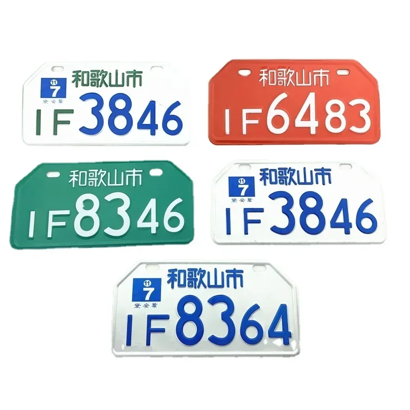 STARPAD for Motorcycle refires pieces license plate frame license personalized decoration solid stainless steel Theft Protection