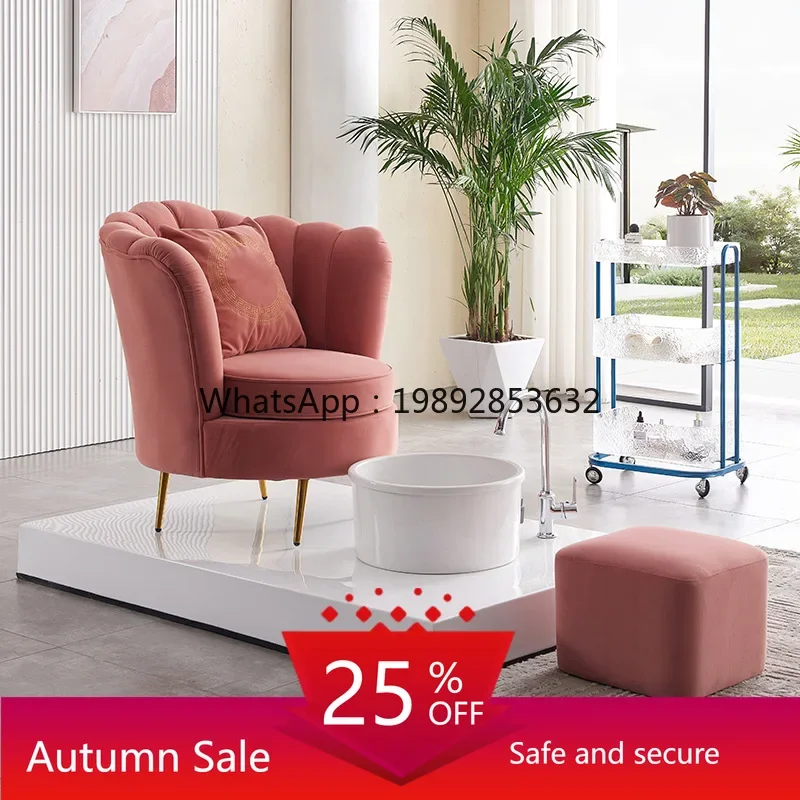 LYY Nail Chair Manicure Massage Spa Chair Manicure Special Sofa Foot Soak Foot Therapy Sofa Foot Bath Sofa