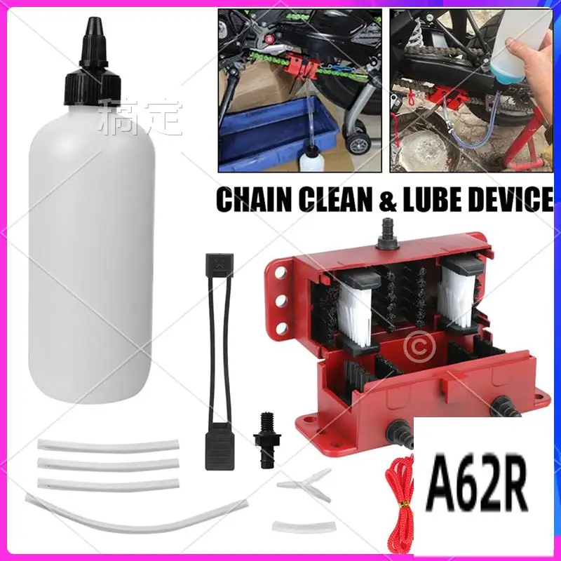 

R2-Motorcycle Chain Cleaning Machine Kit Brush Gear Cleaner Tool For Universal Motorbike Chains Lube Device