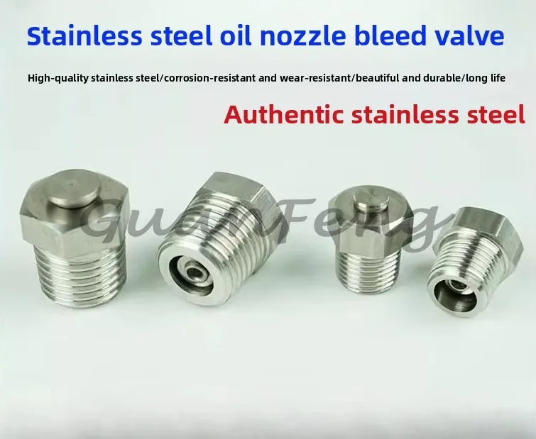 For M10JB/ZQ4528 Grease Nipple Pressure Relief Air Release Valve, Stainless Steel Vent Screw 1/8