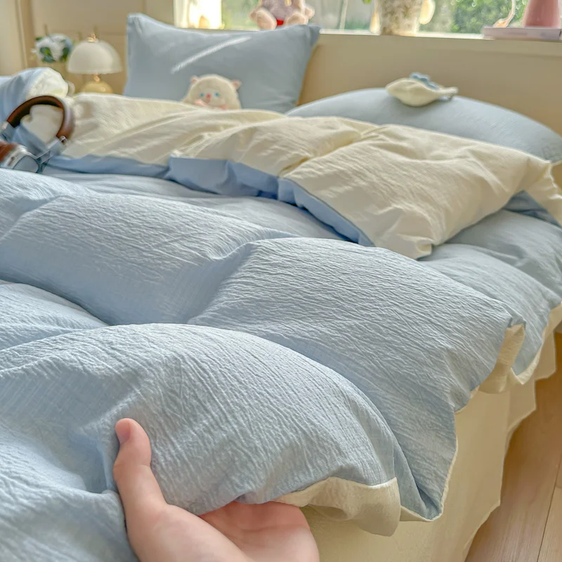 1PC Double-layer Yarn Kapok Cloud Jacquard Quilt Cover (excluding Pillowcase) Domorandi Contrasting Color Optional,