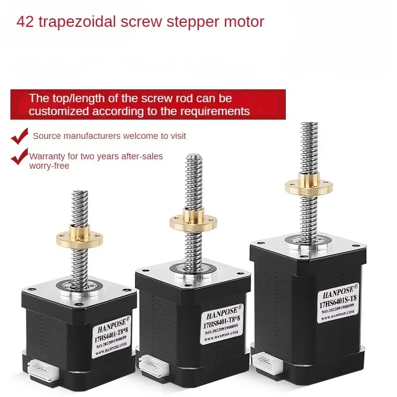 42 Linear screw stepper motor t8 screw motor length can be customized fuselage height 34/40/48/60mm