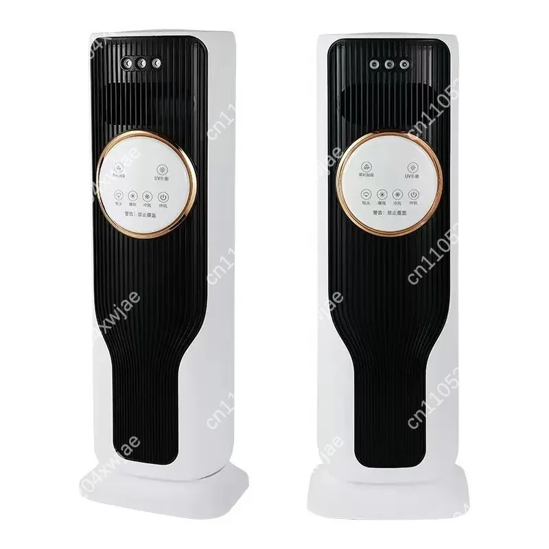 3 in 1 Evaporative Air Cooler Fan Portable Cooling Heating Humidifier for Home Office Room