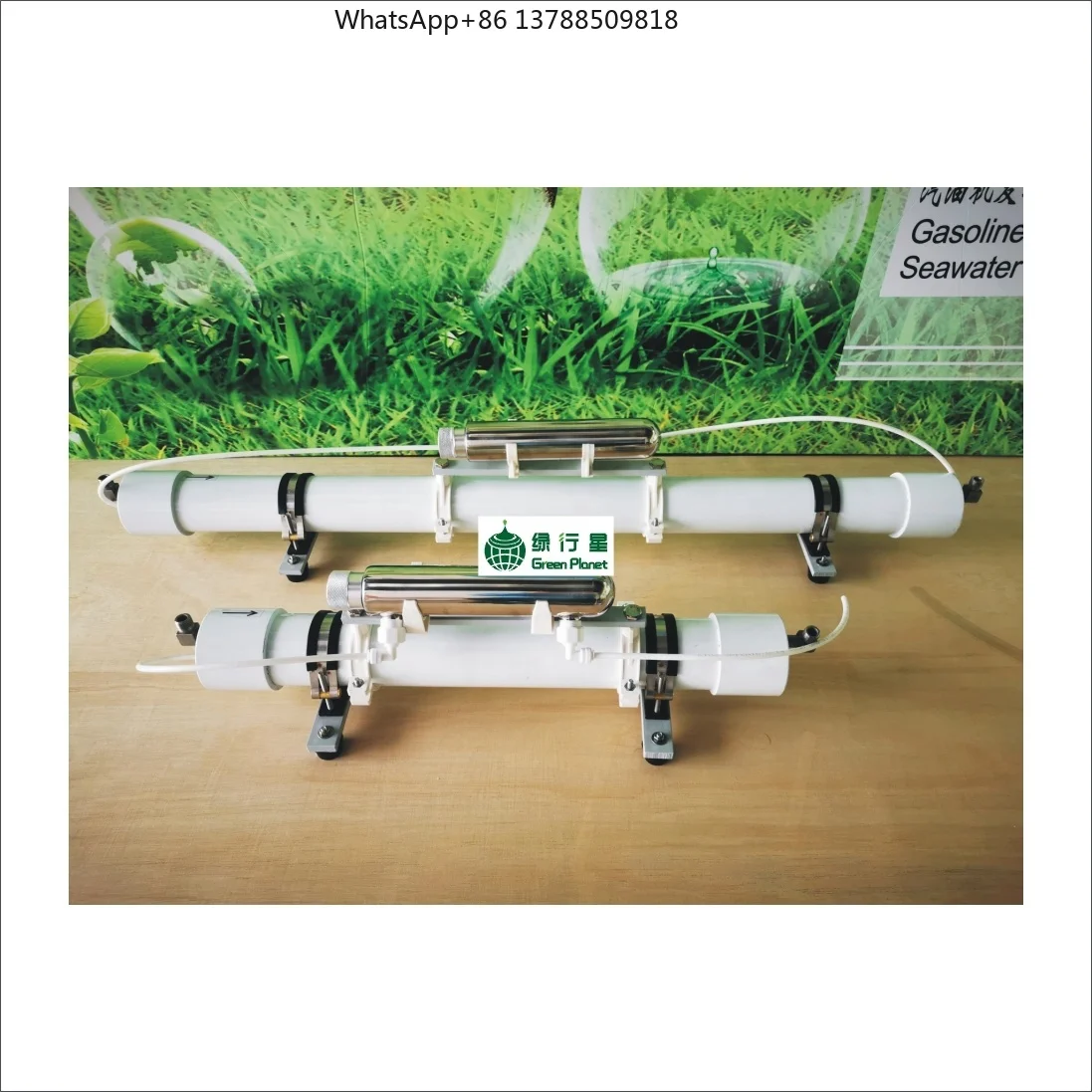 IMD300L Automatic Marine Water Purifier 12VDC 24VDC Compact Modular Desalinator 220V Full Automatic Desalator Core Motor Engine