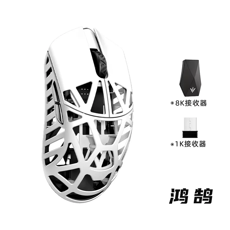 Wlmouse BEAST X MINI Wireless Mouse Magnesium Alloy Wanling Sword X Mouse Customized Max Gaming Accessories Mouse Pc Gamer Gifts