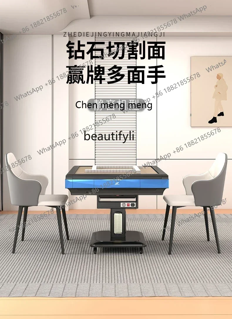 H134 Intelligent automatic mahjong machine folding dining table household electric mahjong table