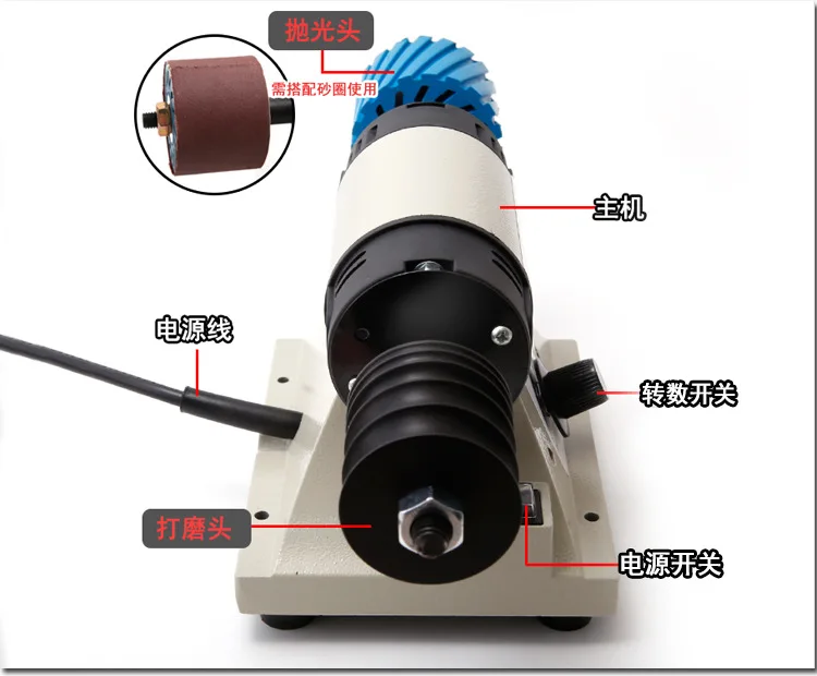 110/220V Speed Belt Edger Grinding Machine 350W Leather Edge Polishing Machine Engraving Machine Practical Polish 1PC