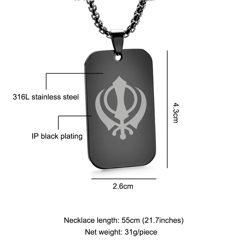 New DIY Customized Dog Tag Pendant Sikhism Sikh Necklace for Men Boy Khanda Symbol India Pakistan Malaysia Religious Jewelry