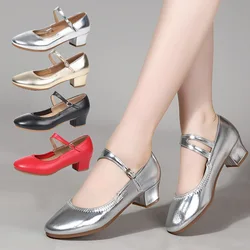 Zapatos de baile de salón para mujer, zapatos de baile estándar, zapatos de práctica de baile latino, suela suave, zapatos de tango profesionales