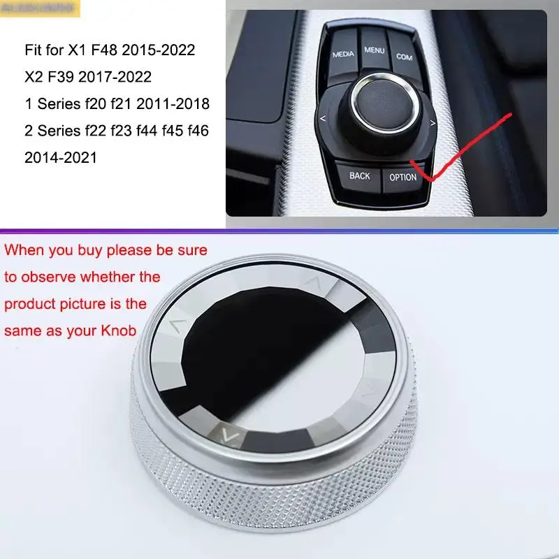 

Car Multimedia Button Knob Cover interior for bmw X1 F48 X3 F25 X4 F15 X5 F15 X6 F16 1 2 3 4 5 Series F10 F20 F30 accessories