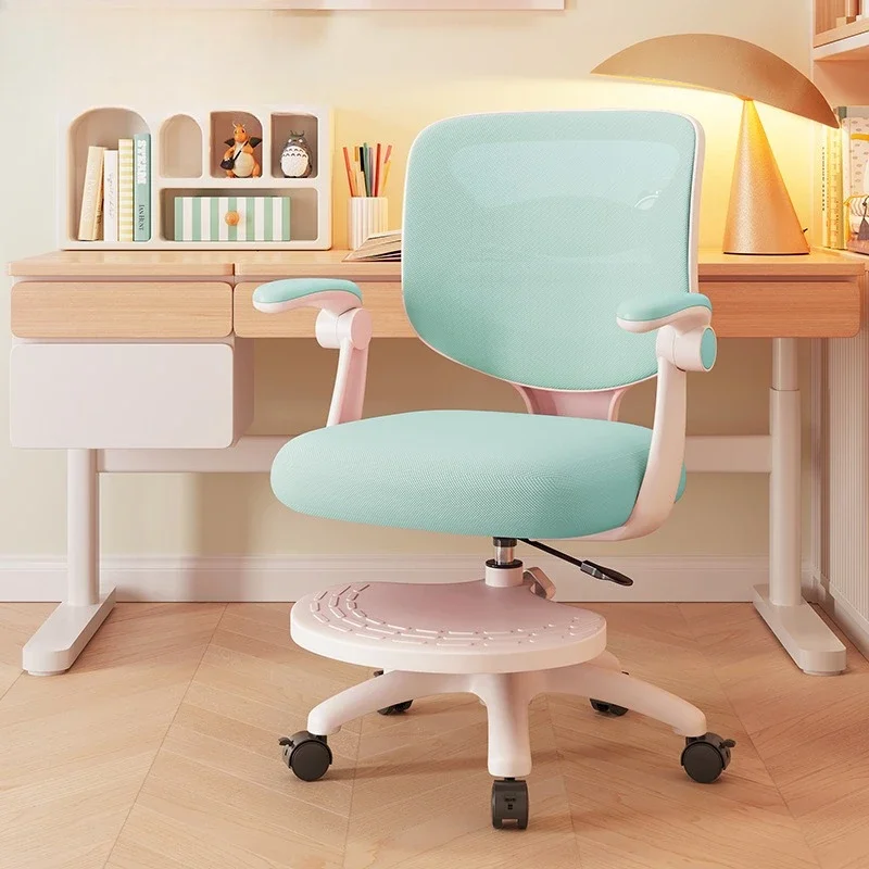 Multi-functional Durable Study Chair Lift Student Work Ergonomic Chair Writing Chair Adjustable Back Seat
