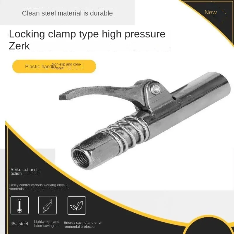 Lock Clamp Type High-Pressure Self-Locking Grease Nozzle Manual Electric Pneumatic Grease Gun Gear Type Flat Head Playing Grease