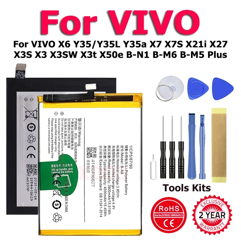 B-91 B-92 B-E2 B-G0 BK-B-59 B-A6 B-A8 Battery For VIVO X6 Y35/Y35L Y35a X3S X3 X3SW X7 X7S X21i X27 X3t X50e B-N1 B-M6 B-M5 Plus