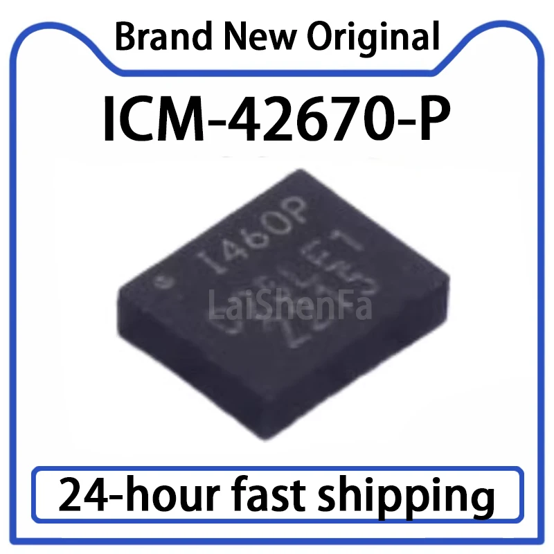 1PCS ICM-42670-P Si…