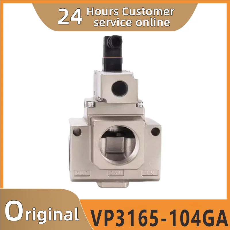

Совершенно новый эргономичный клапан VP3165-104GA VP3185-204GA