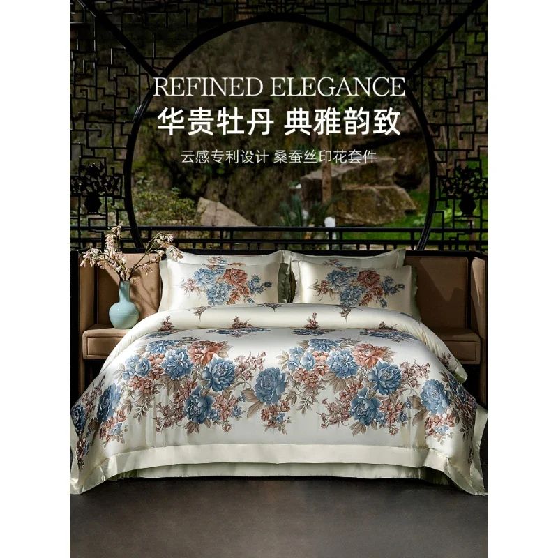Printed silk four-piece set light luxury new Chinese double-sided 100% mulberry silk bedding set