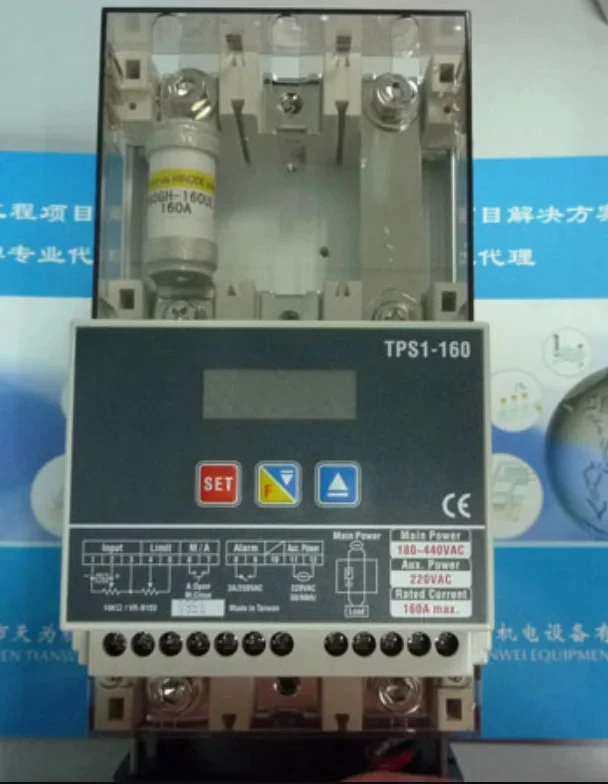 

new original three-phase power rectifier TPS1-160