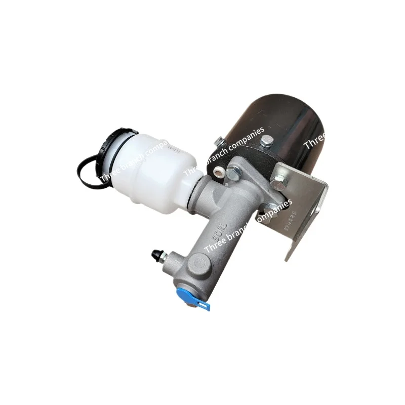 

Small Forklift Air Afterburner Pump Loader Booster Brake Master Pump