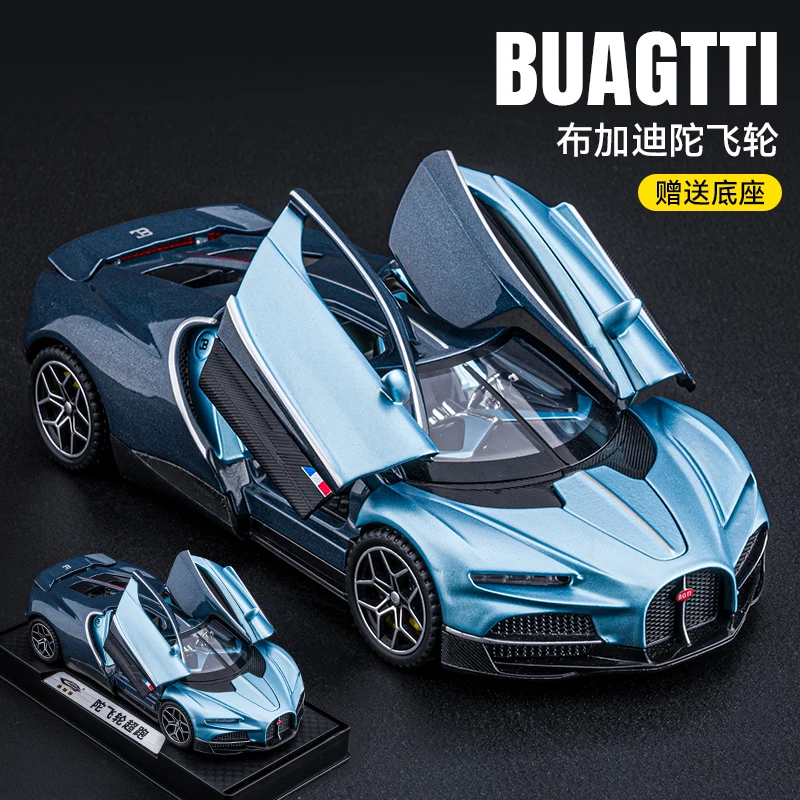 

1:32 модель турбийона, спортивный автомобиль, игрушки из сплава, литой под давлением миниатюрные суперкары, звуковой свет, двери с открытым отверстием для детей, подарки