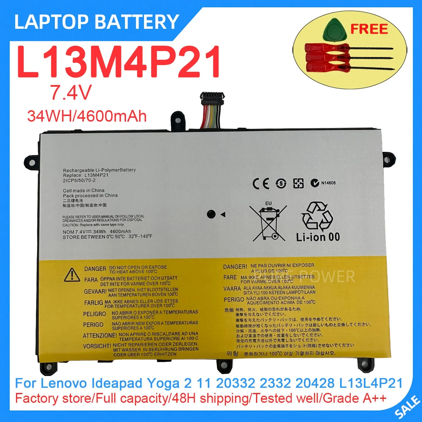 Новый аккумулятор для ноутбука L13M4P21 7.4V 34WH 4600mAh высокого качества для Lenovo Ideapad Yoga 2 11 20332 2332 20428 L13L4P21