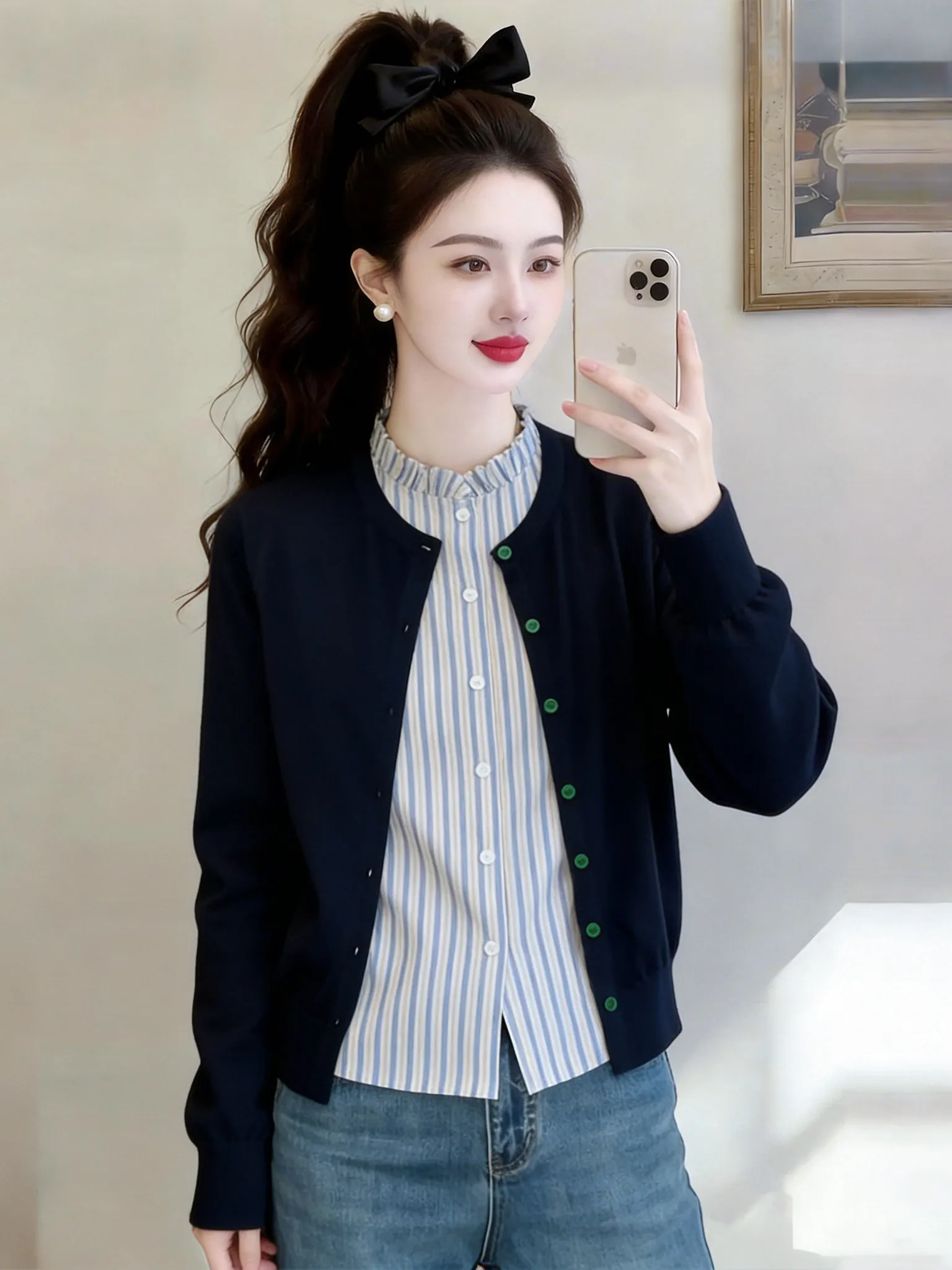 

Spring Autumn 2026 New Style Women's Knitted Long Sleeve Striped Open Cardigan Two-Piece Set Loose Fit Fashion Workwear