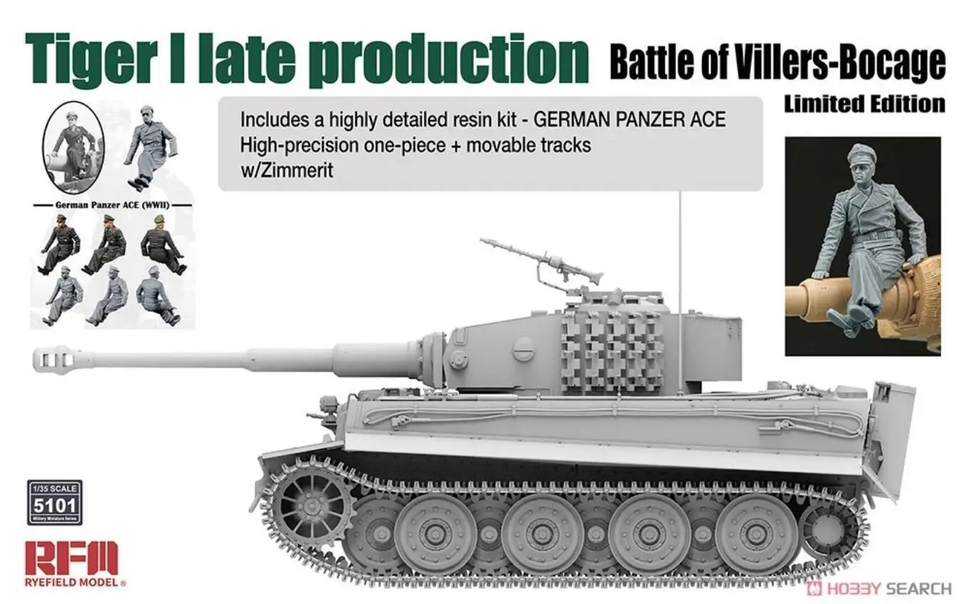 Rye Field Model RM-5101 1/35 Scale TIGER I Late.Production (Battle of Villers-Bocage) W/Zimmerit & German Panzer Ace