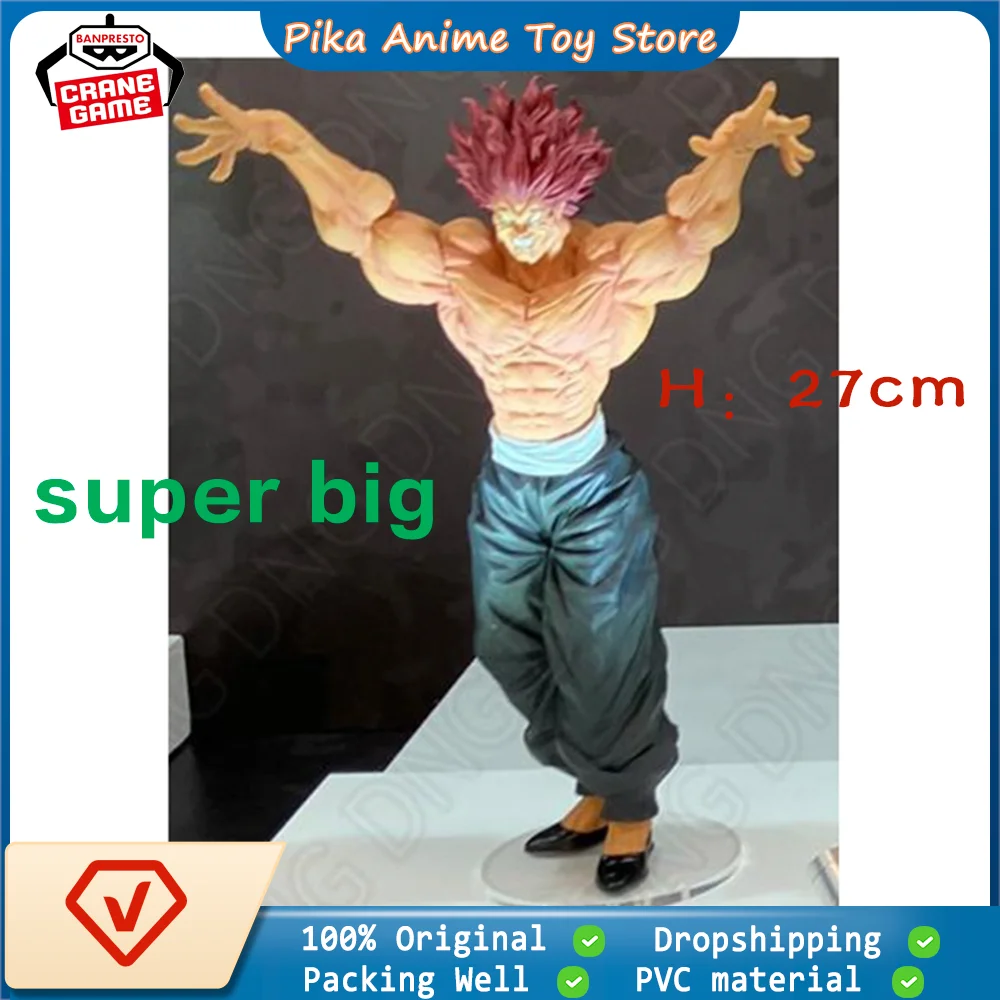 

Banpresto Grandista Baki Hanma Yujiro The Strongest Creature on Earth Anime Figure Collectible Official Licensed for Collectors