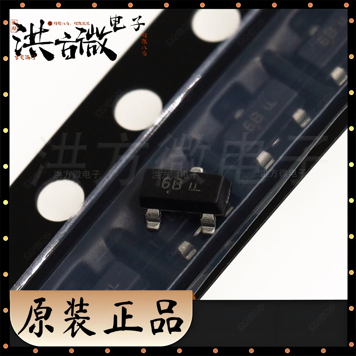 BC817-25LT1G Markin…