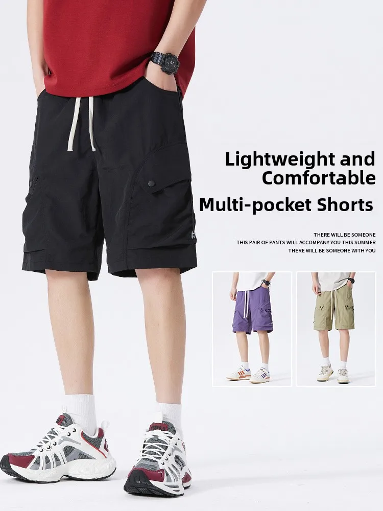 

Мужские лыжи из ледяного шелка, летние тонкие повседневные свободные брюки с пятью точками, спортивные брюки для отдыха средней длины, модные молодежные активные брюки