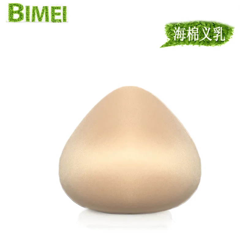 Xiuyi Milk Sponge Breast Implant Protective Triangular Cotton Breast Implants False Breast Breasts