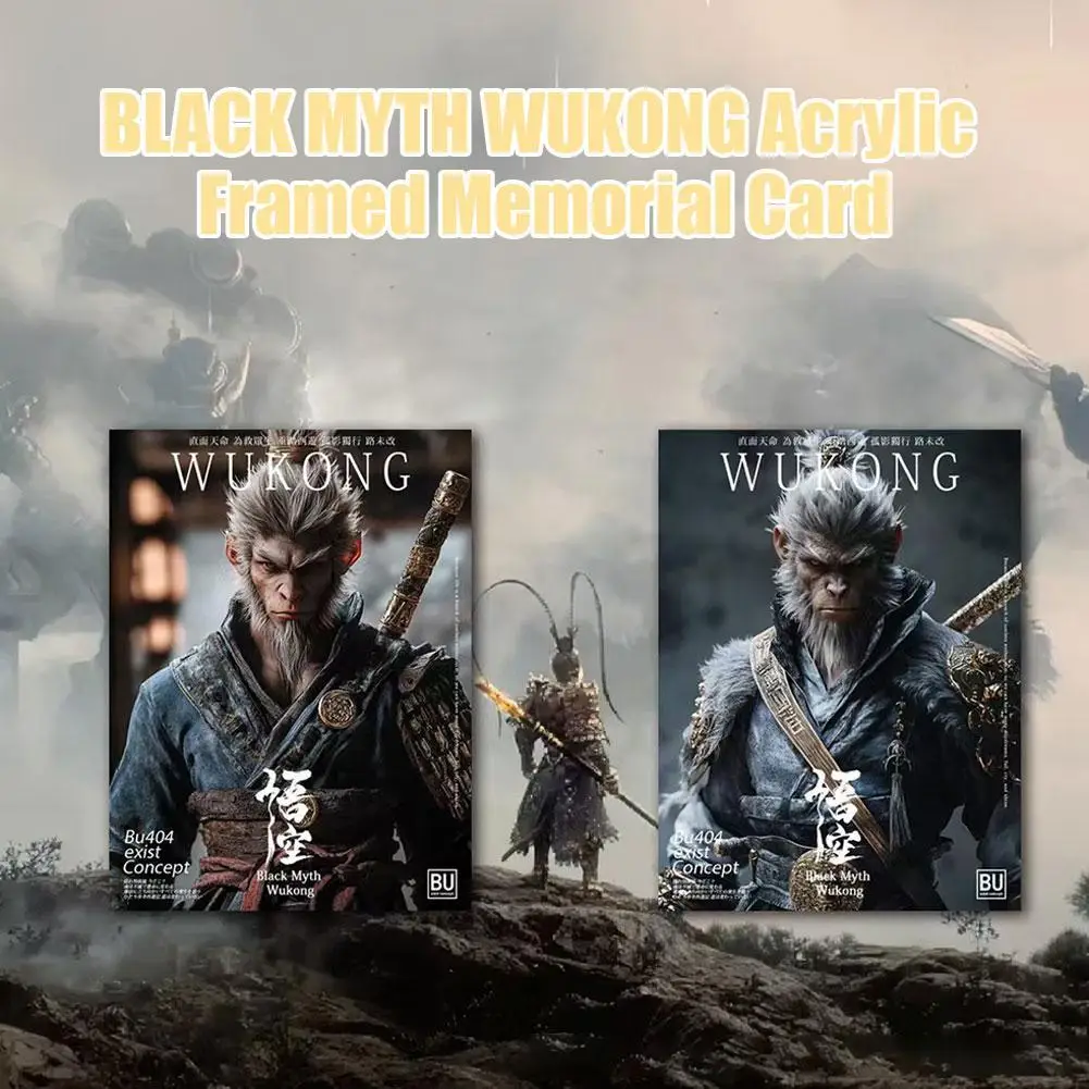 

Black Myth Wukong Series Acrylic Freeze Frame Commemorative Card Set Game Periphery Customized Stamp Collection Card For Friends