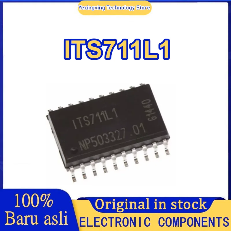 

5 шт. ITS711L1 ITS711 ITS711L1FUMA1 SOP-20 микросхема 100% новый оригинальный на складе