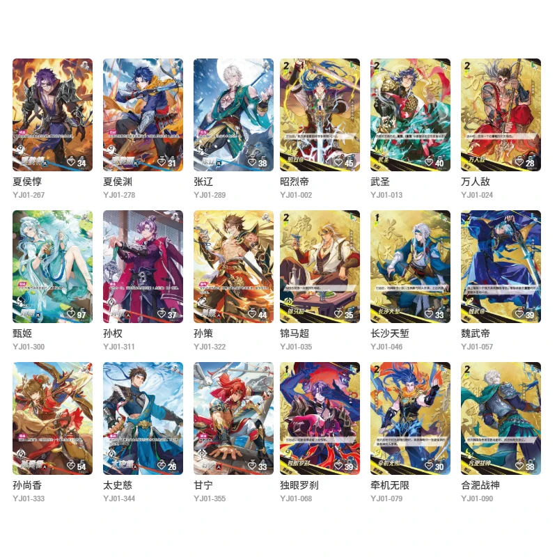 Kayou Yijue Three Kingdoms Cards First Edition Booster Pack Trading Card Collection Anime Characters Hobby Game Gift Display