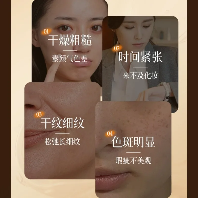 Bird's Nest Cordyceps Concealer, Licht Onopvallend, Noble Lady Natuurlijke Make-up Crème Verhelderende, Hydraterende, Toning Cream