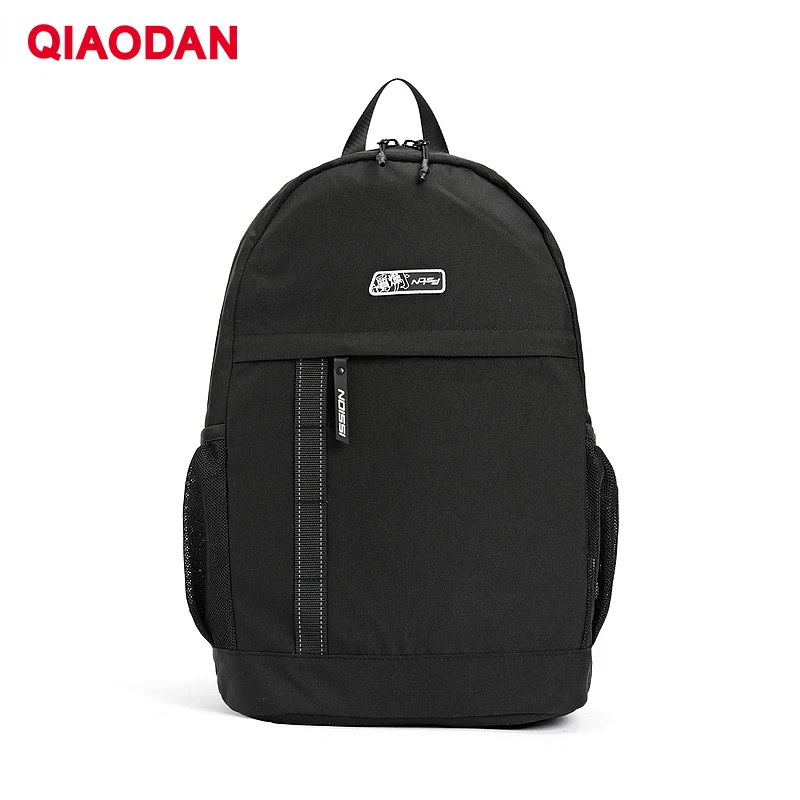 QIAODAN Backpack 2023 New Large Capacity Fashion Light Weight Sports Versatile Solid Multi-pocket Travel Bags LUA41230104