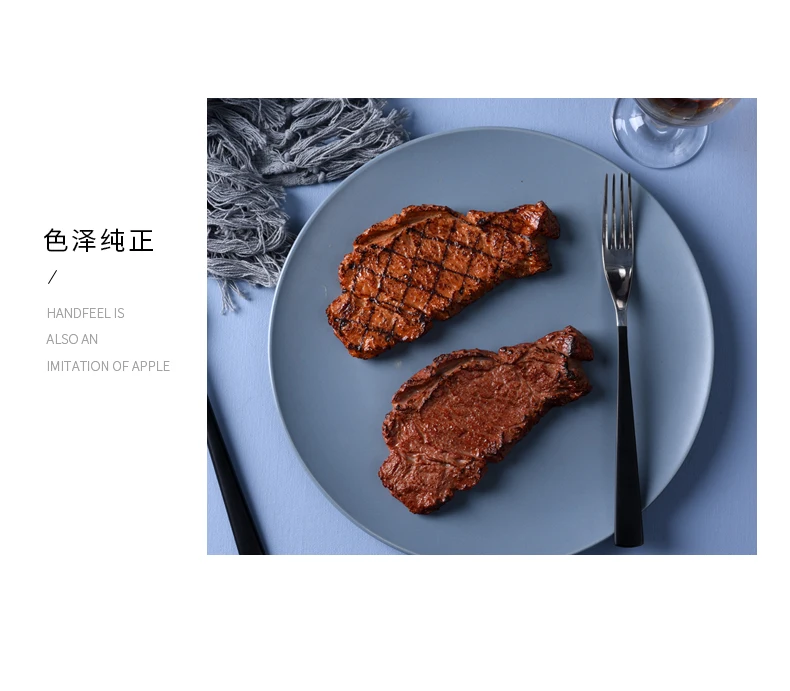 Simuliertes Steak-Modell, Schweinekotelett, Gegrillte Lammkoteletts, Dekoration für Westliche Restaurants, Künstliches Fleisch, Küchen-Requisiten, PVC-Handwerk – Detail 6