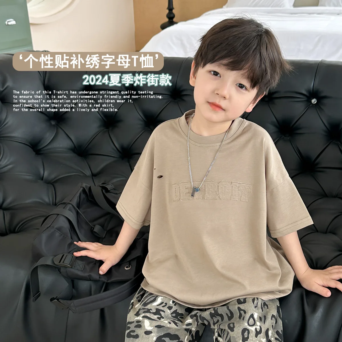 

Children Clothing Solid Color Casual Loose Short Sleeve 2024 Summer New Fashion Personality Boys Korean Style Alphabet T Shirt