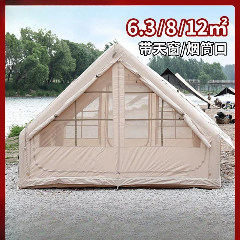 Self-driving travel outdoor home travel two-in-one rainproof shading camping inflatable tent manufacturers wholesale