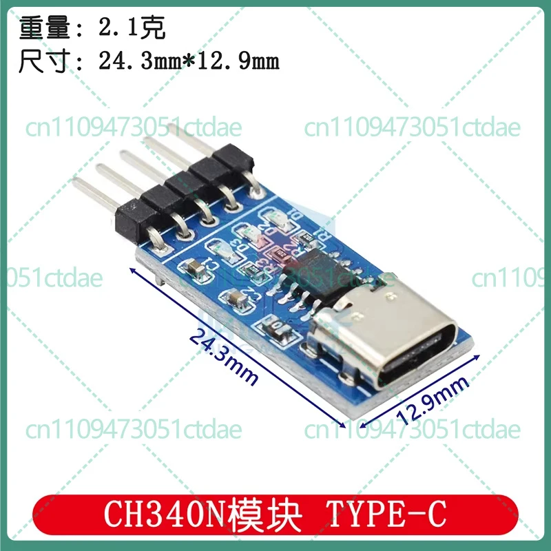 10-50pcs For CH340N Type-C USB to TTL Module STC Download Cable