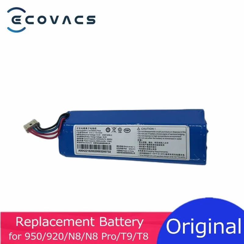 New Original ECOVACS Battery S10-LI-144-5200 5200mAh Robotic Vacuum Cleaner Replacement for X1 T5 T8 T8AIVI MAX  T9 POWER