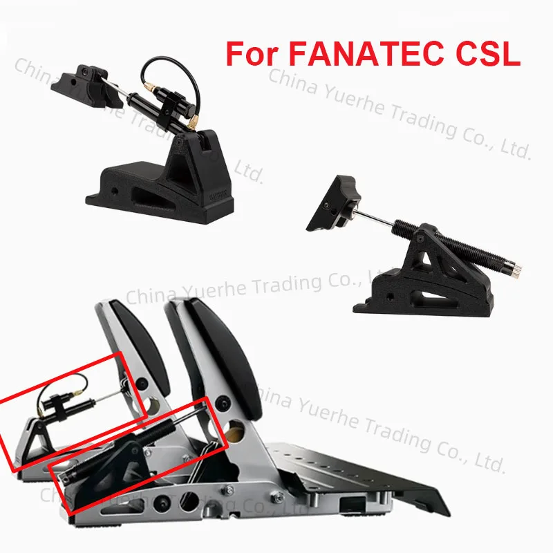 

Комплект демпфера педали Simplayer Комплект демпфирования для педалей FANATEC CSL