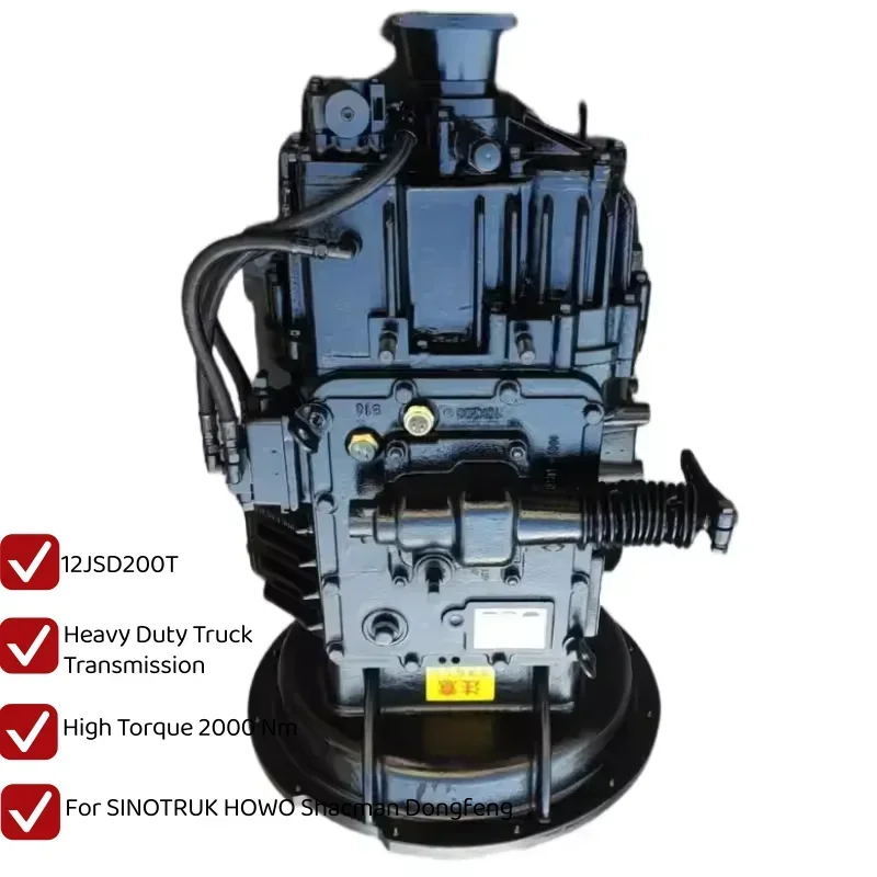 New High Quality 12JSD200T Heavy Duty Truck Transmission Gearbox Assembly for SINOTRUK HOWO Shacman Dongfeng